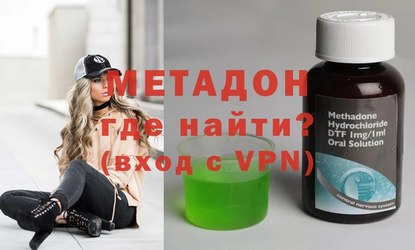 не бодяженный Алзамай