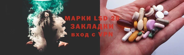 не бодяженный Алзамай
