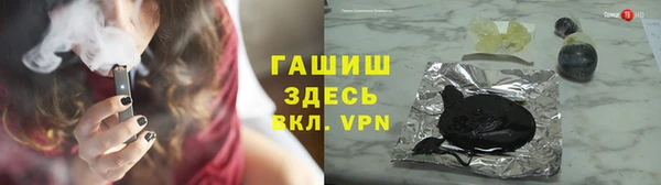 не бодяженный Алзамай