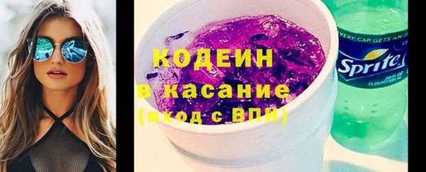 не бодяженный Алзамай