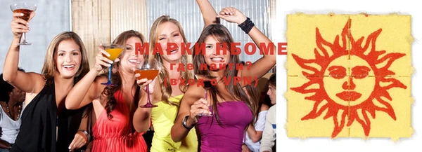 spice Нефтекумск