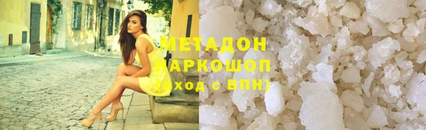 не бодяженный Алзамай