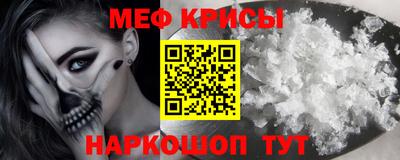 ПСИЛОЦИБИНОВЫЕ ГРИБЫ Пыть-Ях