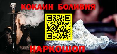 мяу мяу мука Пушкино