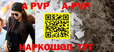 ПСИЛОЦИБИНОВЫЕ ГРИБЫ Пыть-Ях