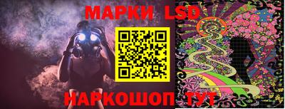 ПСИЛОЦИБИНОВЫЕ ГРИБЫ Пыть-Ях