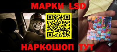 ПСИЛОЦИБИНОВЫЕ ГРИБЫ Пыть-Ях