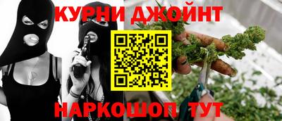 мяу мяу мука Пушкино