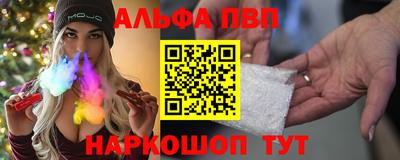 ПСИЛОЦИБИНОВЫЕ ГРИБЫ Пыть-Ях