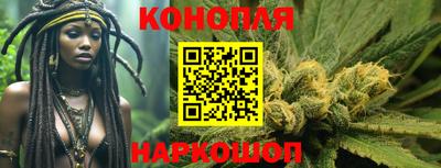 ПСИЛОЦИБИНОВЫЕ ГРИБЫ Пыть-Ях