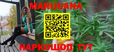 ПСИЛОЦИБИНОВЫЕ ГРИБЫ Пыть-Ях