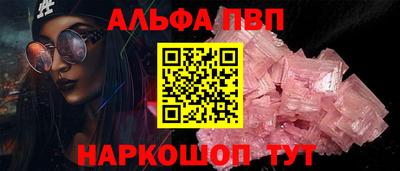 МДПВ Пугачёв