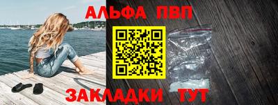 МДПВ Пугачёв