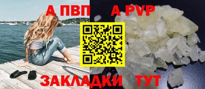 ПСИЛОЦИБИНОВЫЕ ГРИБЫ Пыть-Ях