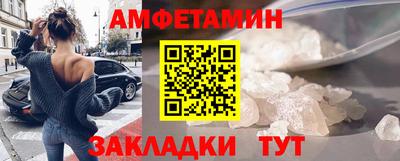 мяу мяу мука Пушкино