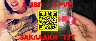 ПСИЛОЦИБИНОВЫЕ ГРИБЫ Пыть-Ях