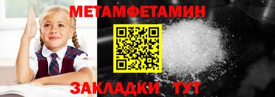 МДПВ Пугачёв