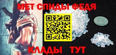 МДПВ Пугачёв