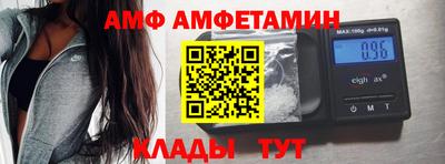 МДПВ Пугачёв