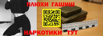 МДПВ Пугачёв