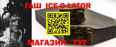 ПСИЛОЦИБИНОВЫЕ ГРИБЫ Пыть-Ях