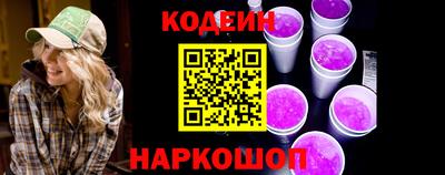 мяу мяу мука Пушкино