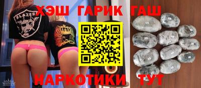 мяу мяу мука Пушкино