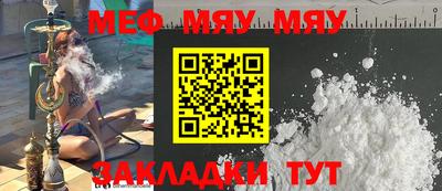 ПСИЛОЦИБИНОВЫЕ ГРИБЫ Пыть-Ях