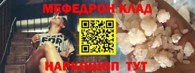 МДПВ Пугачёв