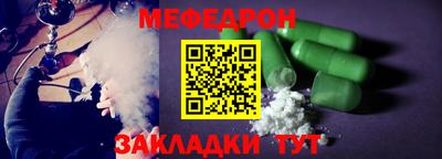 ПСИЛОЦИБИНОВЫЕ ГРИБЫ Пыть-Ях