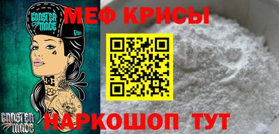 МДПВ Пугачёв
