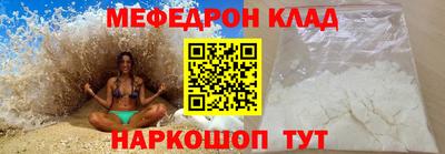 МДПВ Пугачёв