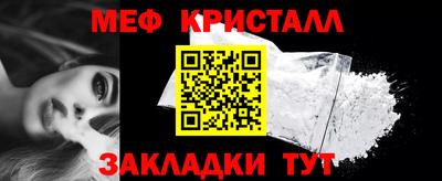 МДПВ Пугачёв