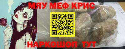 ПСИЛОЦИБИНОВЫЕ ГРИБЫ Пыть-Ях