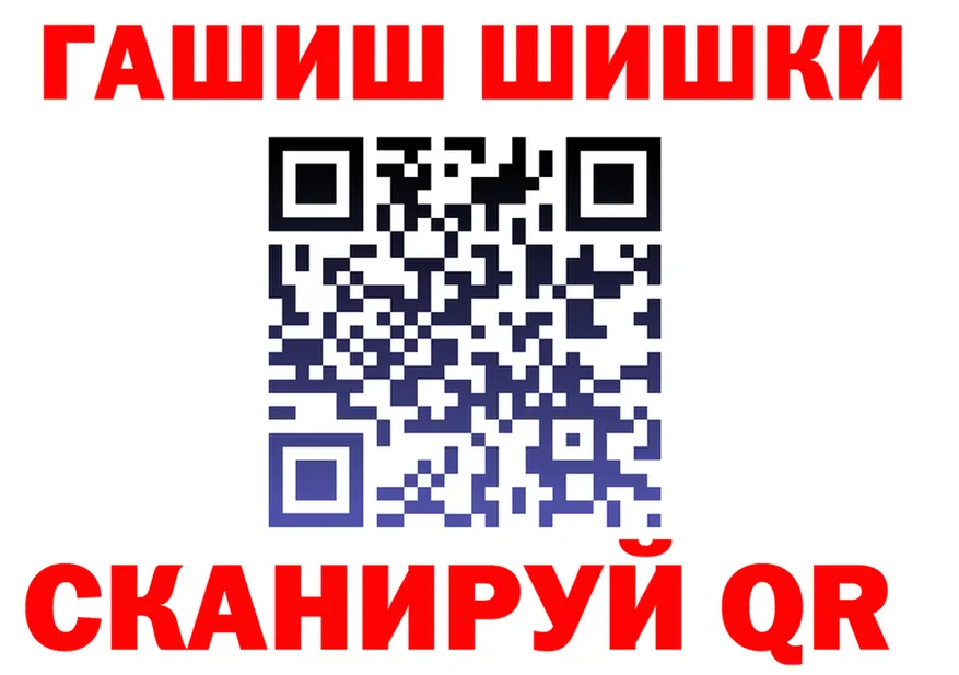 А ПВП СК зеркало площадка MEGA Электрогорск
